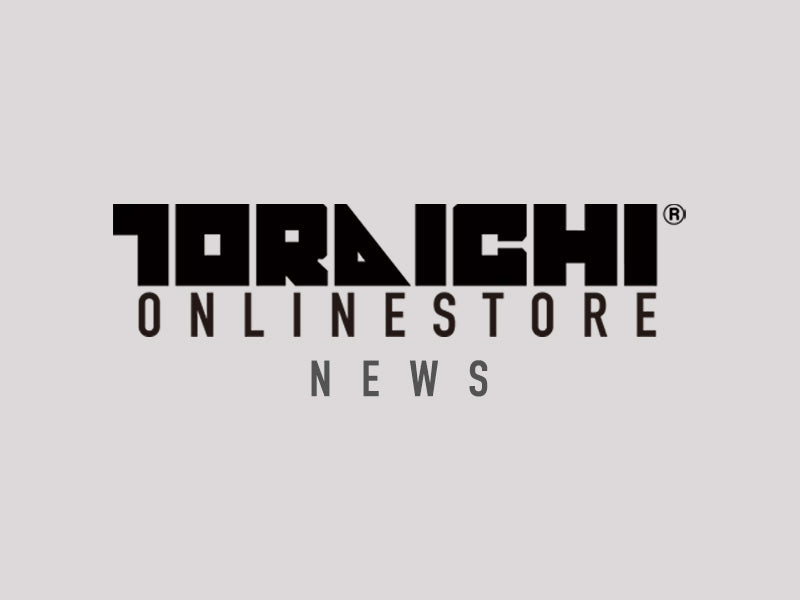 寅壱公式オンラインショップ統合のお知らせ