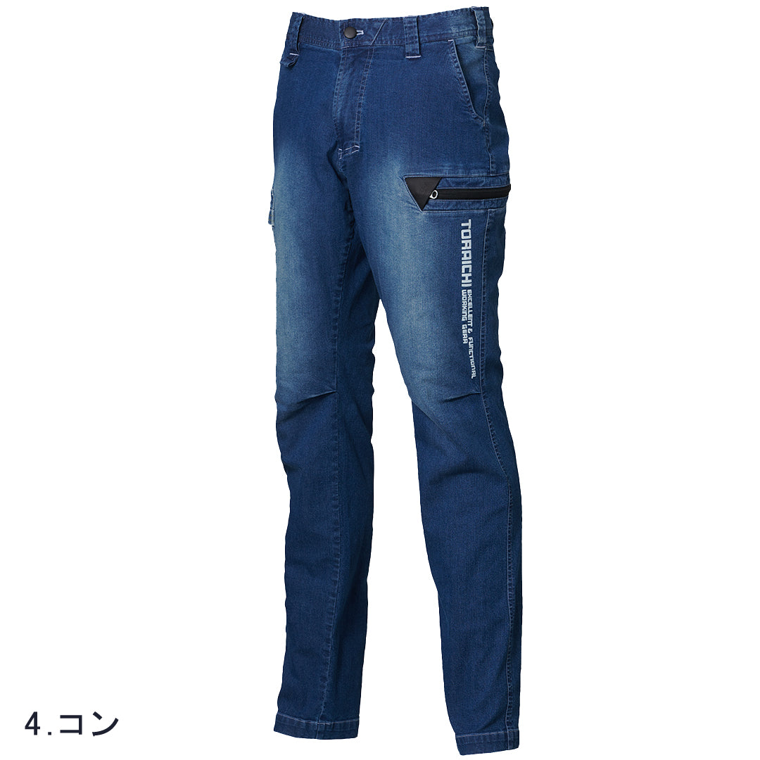 8880-219 デニムカーゴパンツ – TORAICHI ONLINE STORE