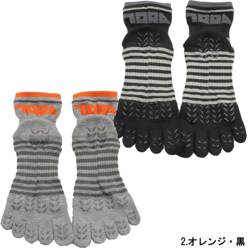 0120-909 グリップソックス2足組5本指