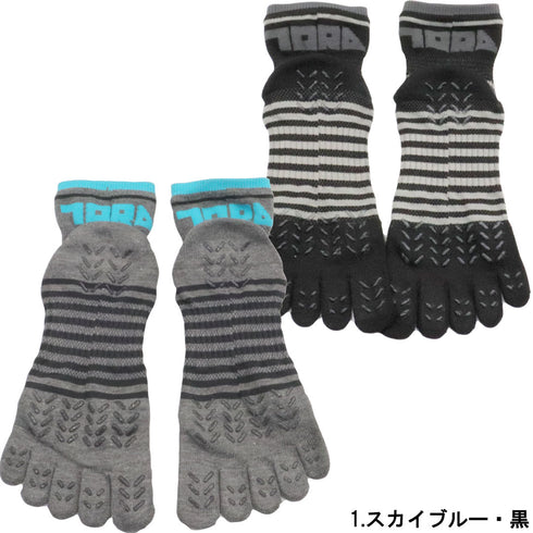 0120-909 グリップソックス2足組5本指