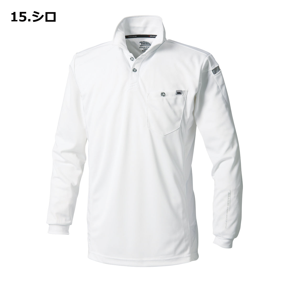 5949-614 長袖ポロシャツ – TORAICHI ONLINE STORE