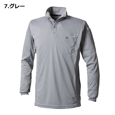 5949-614 長袖ポロシャツ
