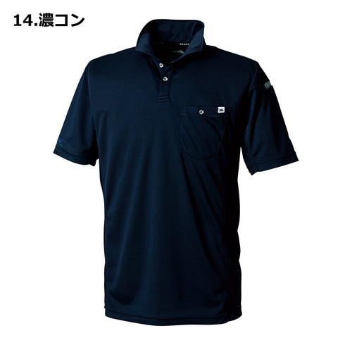 5949-621 半袖ポロシャツ