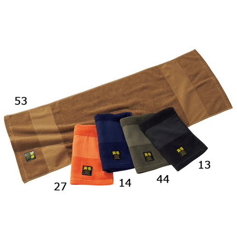 0183-962 寅壱三段織タオル