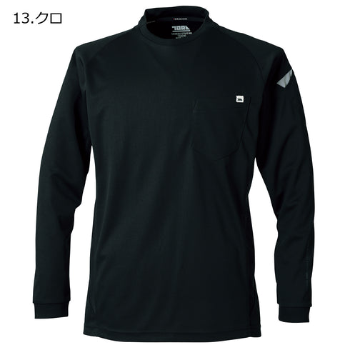 5949-617 長袖クルーネックTシャツ