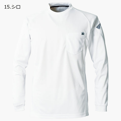 5949-617 長袖クルーネックTシャツ