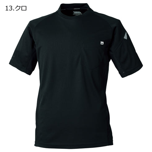 5949-618 半袖クルーネックTシャツ