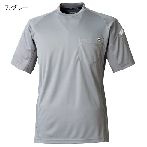 5949-618 半袖クルーネックTシャツ