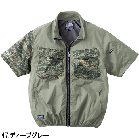 1080-116空調服(R) 半袖ジャケット
