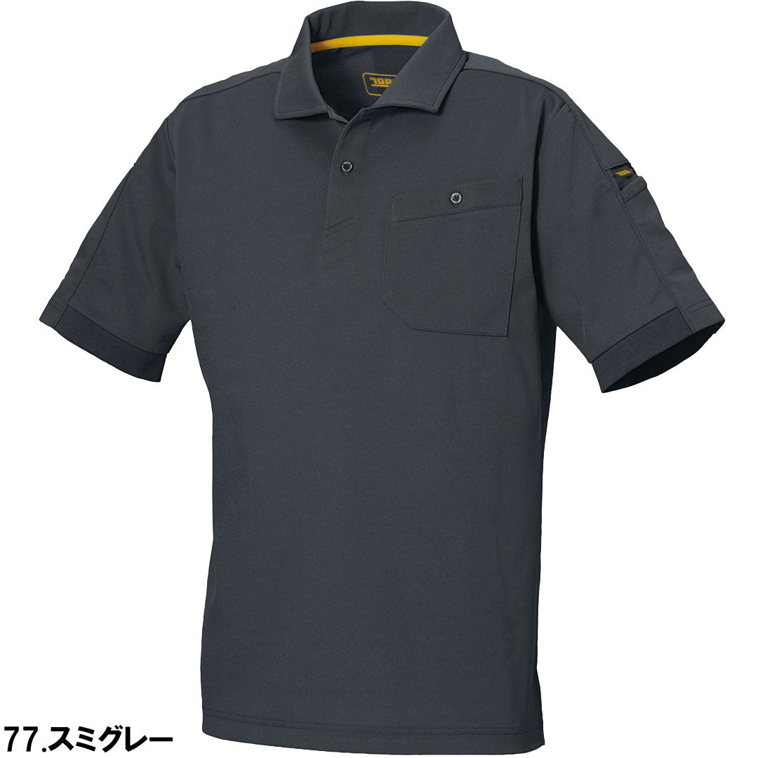 5880-621半袖ポロシャツ – TORAICHI ONLINE STORE