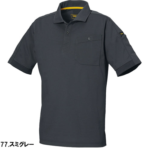 5880-621半袖ポロシャツ