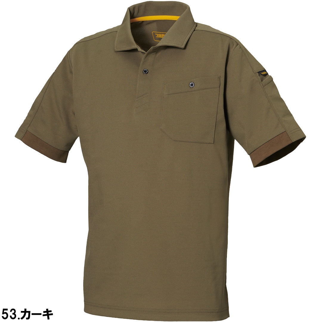 5880-621半袖ポロシャツ – TORAICHI ONLINE STORE