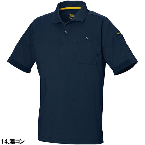 5880-621半袖ポロシャツ