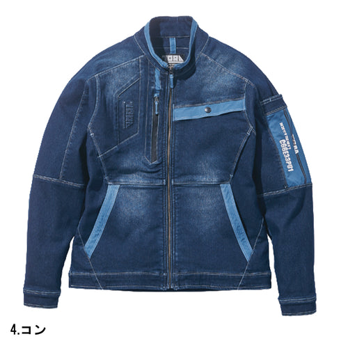 8860-124 デニムワークジャケット