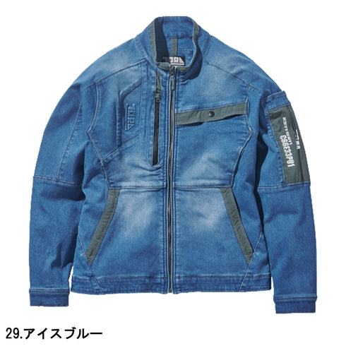 8860-124 デニムワークジャケット