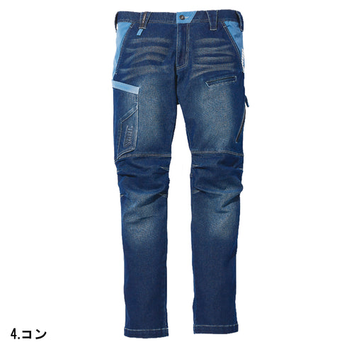 8860-219 デニムカーゴパンツ