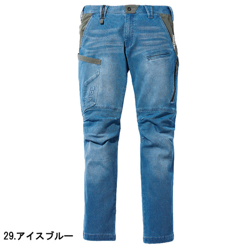 8860-219 デニムカーゴパンツ