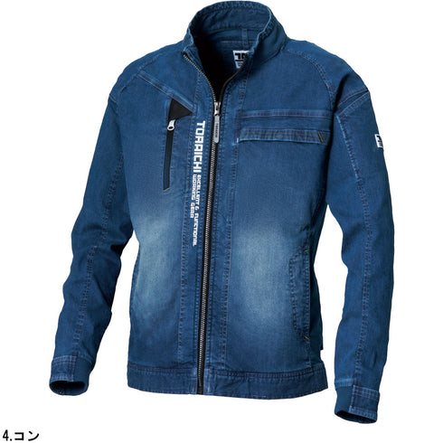 8880-124 デニムワークジャケット