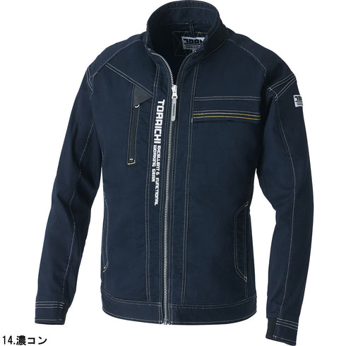 8880-124 デニムワークジャケット