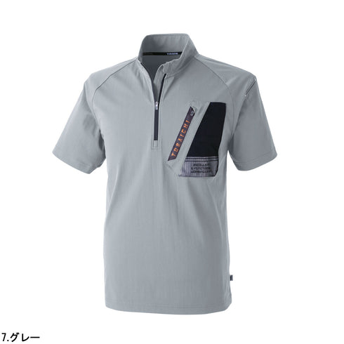 5952-624半袖ジップアップシャツ