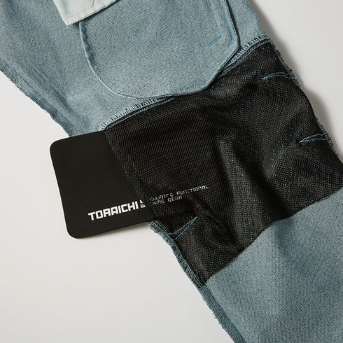 8860-235 デニムカーゴジョガーパンツ