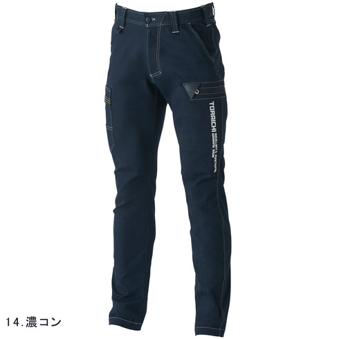 8880-219 デニムカーゴパンツ