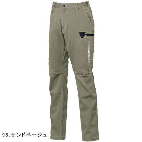 8880-219 デニムカーゴパンツ