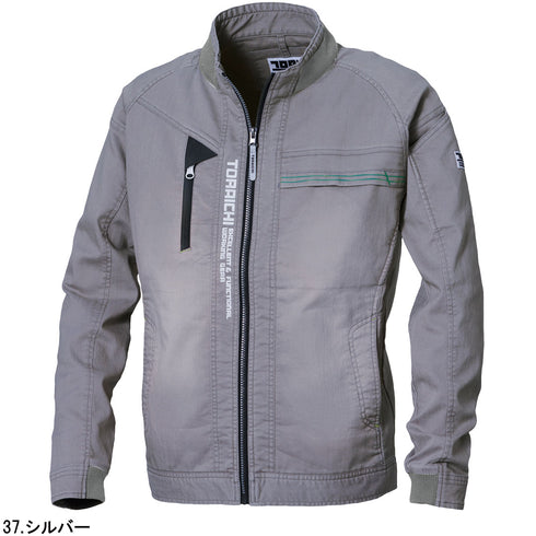 8880-124 デニムワークジャケット