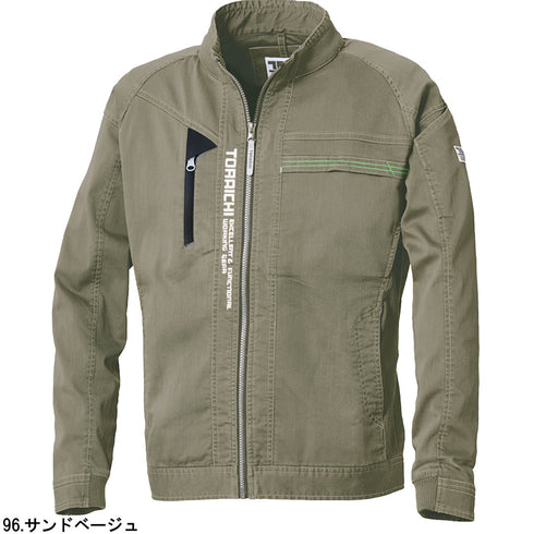 8880-124 デニムワークジャケット