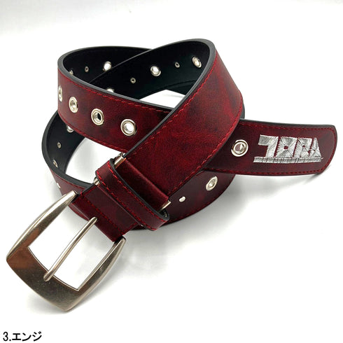 0742-934 寅壱柄ベルト