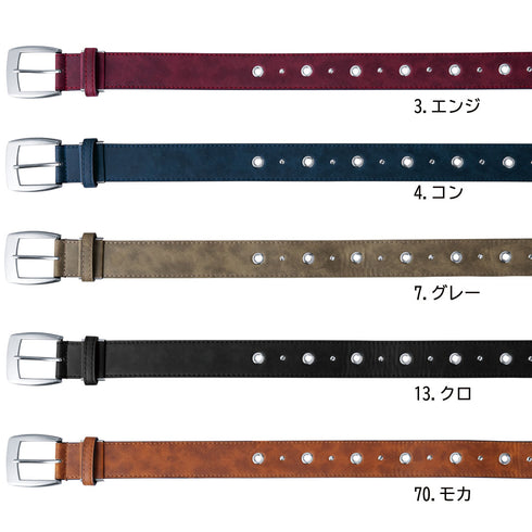 0742-934 寅壱柄ベルト