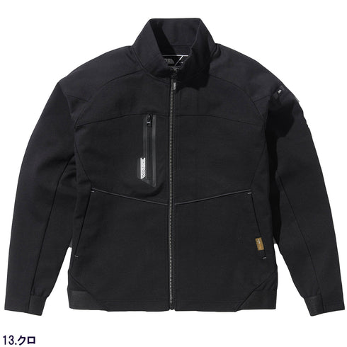 9276-124ワークジャケット