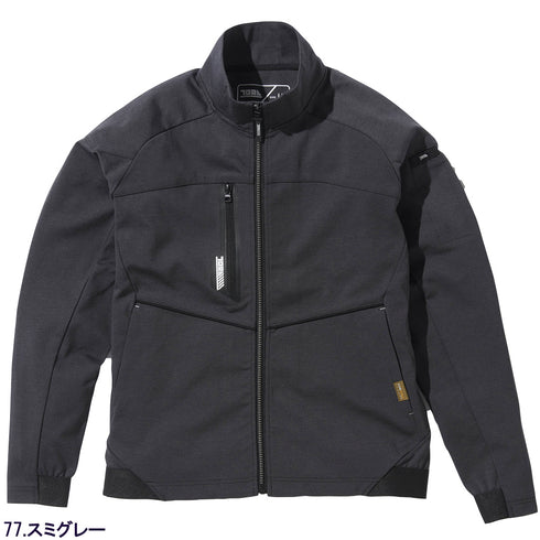 9276-124ワークジャケット
