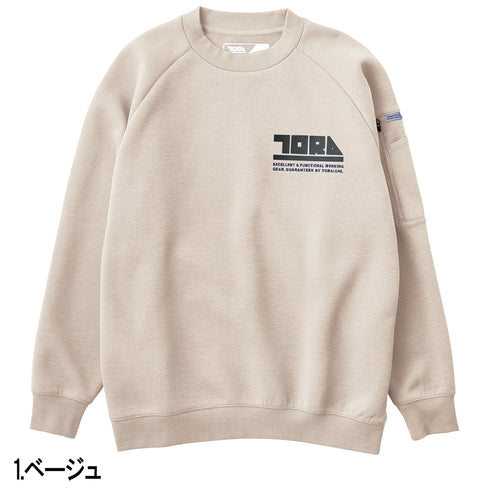 5310-627 ワークトレーナー