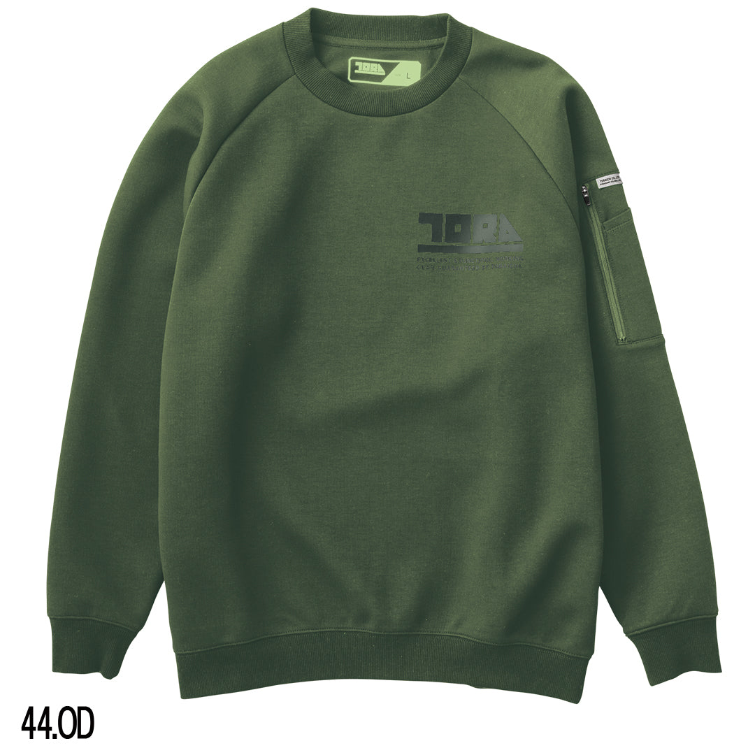 5310-627 ワークトレーナー – TORAICHI ONLINE STORE