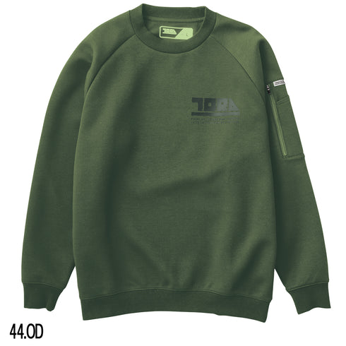 5310-627 ワークトレーナー