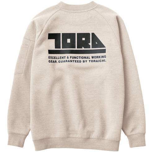 5310-627 ワークトレーナー