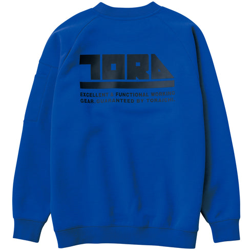 5310-627 ワークトレーナー