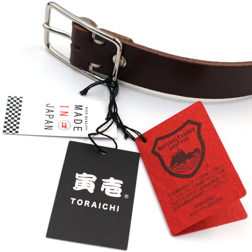 0737-934 ギャリソンベルト