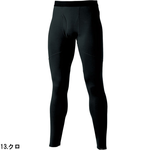 7951-636 ロングタイツ