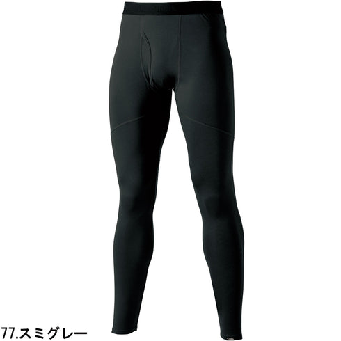 7951-636 ロングタイツ