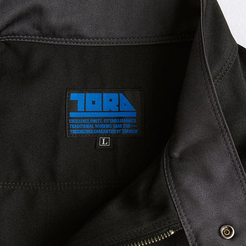 3920-124長袖ブルゾン