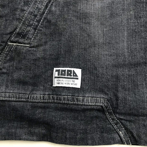 8870-124 デニムワークジャケット