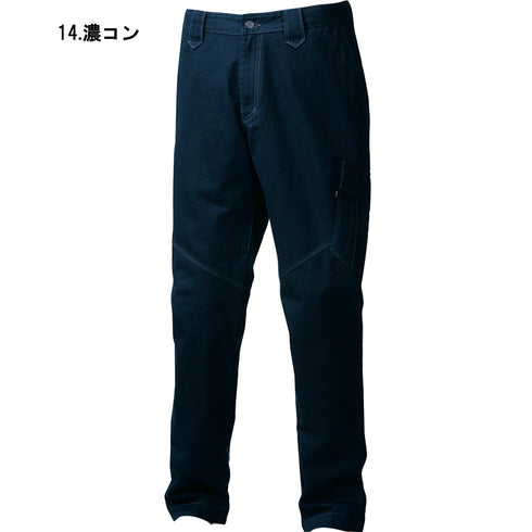 3922-219 カーゴパンツ