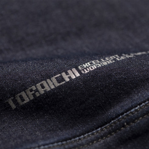 8840-124 デニムブルゾン