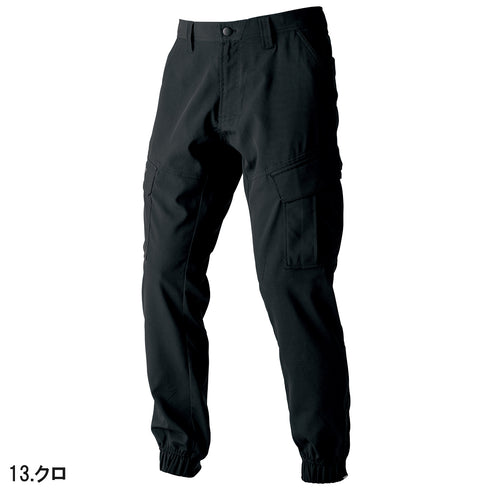 1212-235 カーゴジョガーパンツ