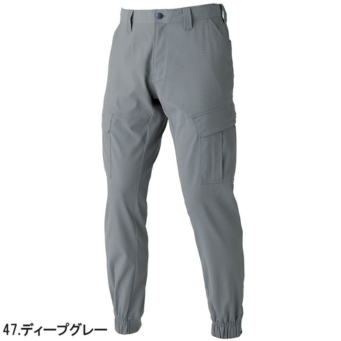 1212-235 カーゴジョガーパンツ