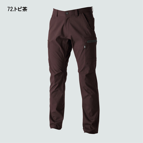 3560-219 カーゴパンツ