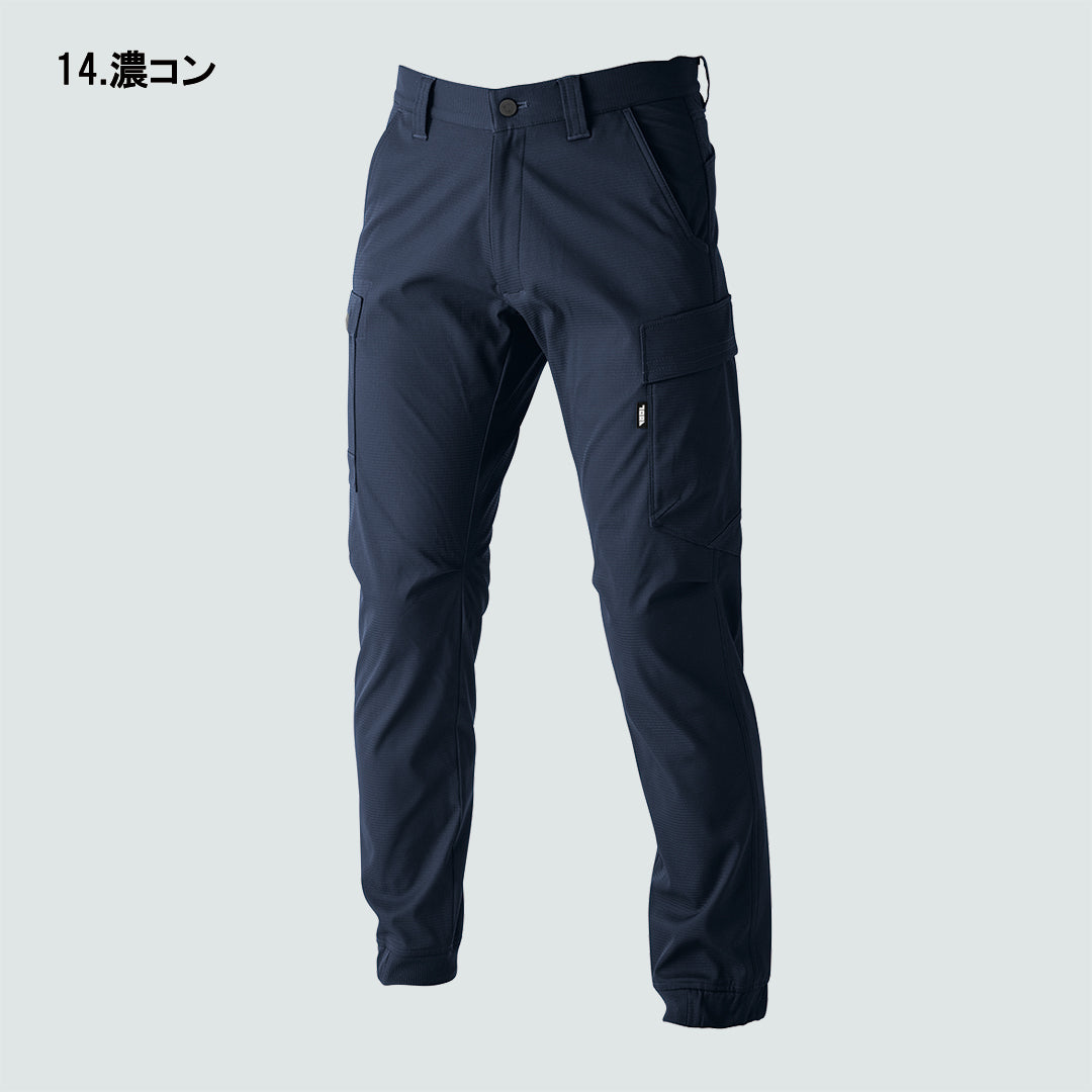 ポンコ 3560-235 カーゴジョガーパンツ – TORAICHI ONLINE STORE