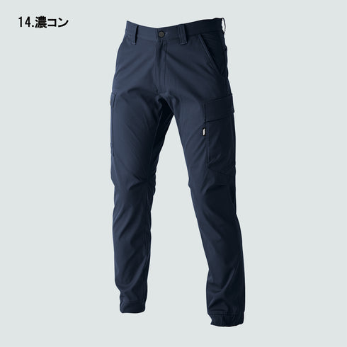 3560-235 カーゴジョガーパンツ